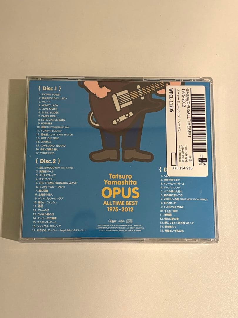 山下達郎 OPUS ALL TIME BEST 1975-2012