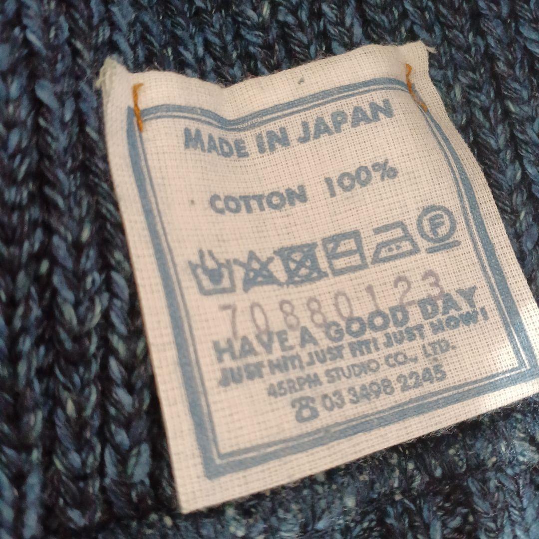 himalaya様 45r インディゴモカシン ニットカーディガン