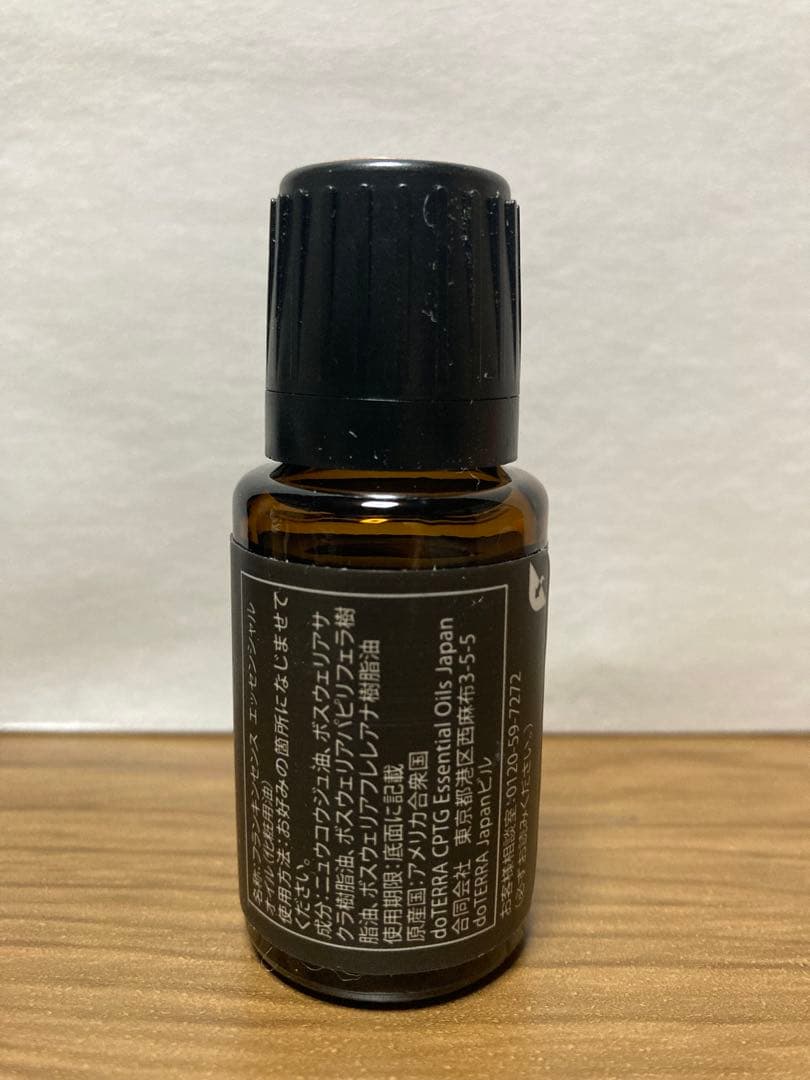 doTERRA フランキンセンス 15mL 期限2030.09