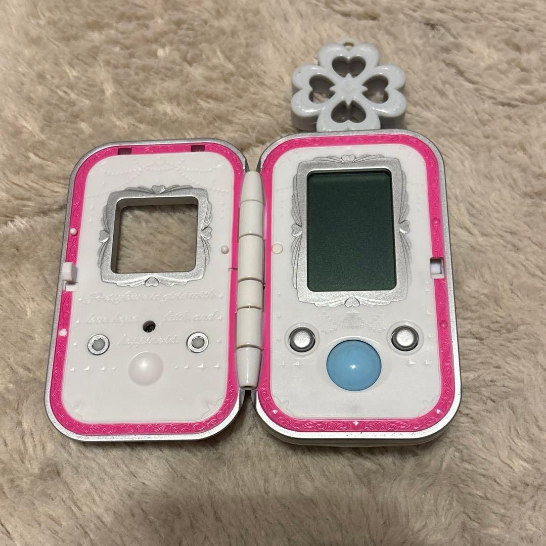 フレッシュプリキュア リンクルン