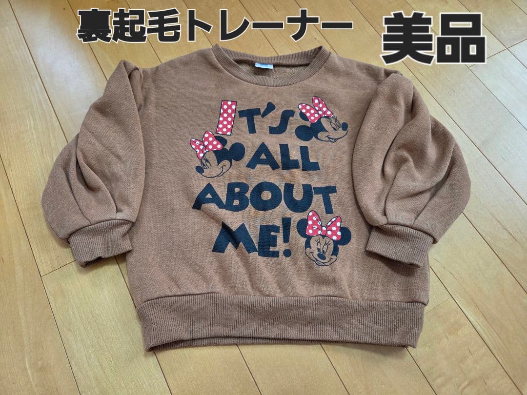 【平日限定】キッズ服 100サイズ 35点セット 女の子　まとめ売り　秋冬　長袖