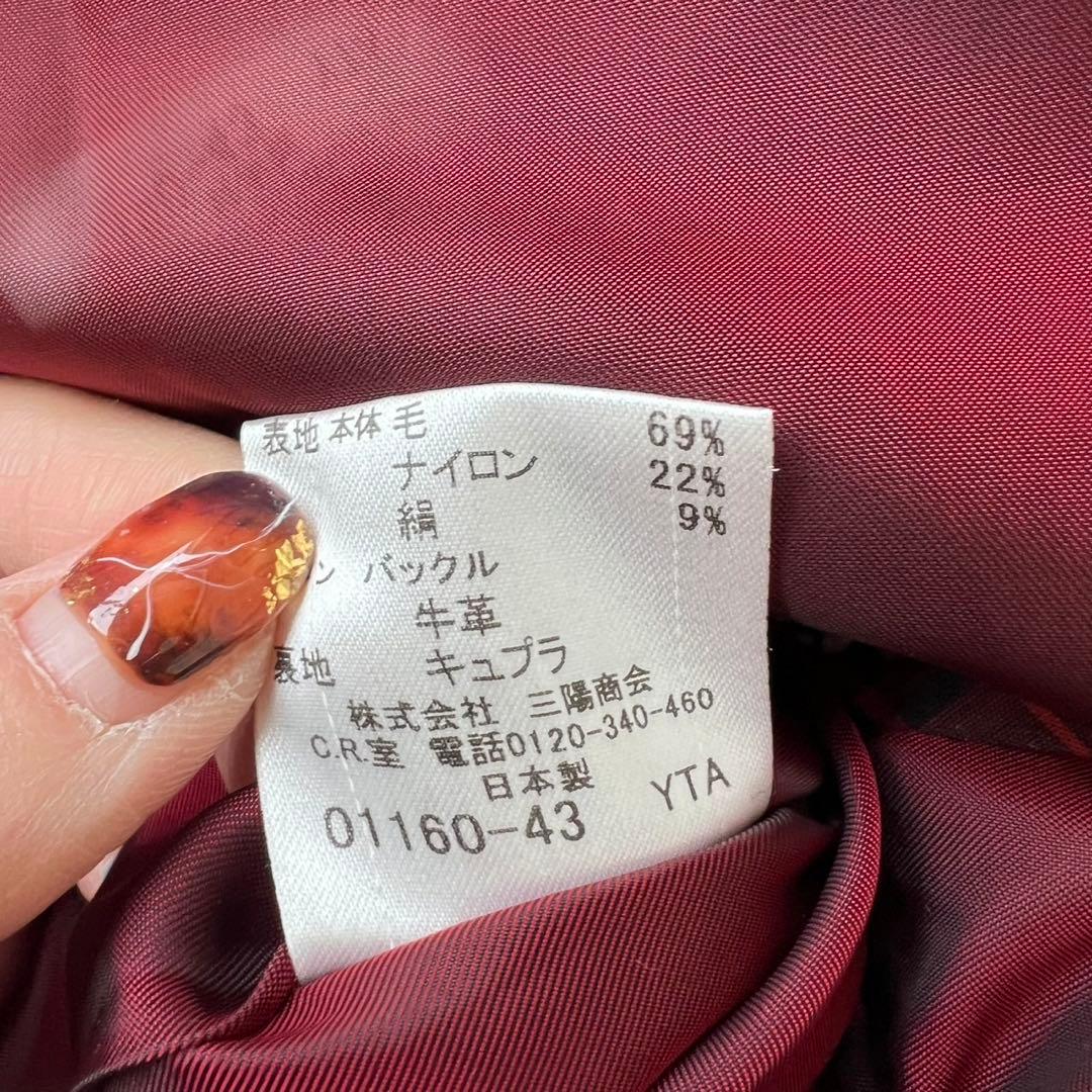 希少　BURBERRY BLACK LABEL ツイードロングコート　ダブル