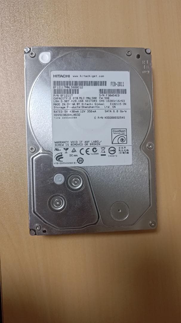 2TB 2台セット Hitachi HGST HDS5C3020ALA632