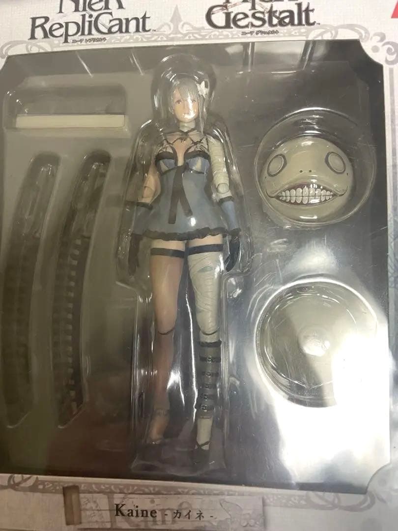 【新品未開封】　ニーアレプリカント フィギュア ブリングアーツ　カイネ　NieR
