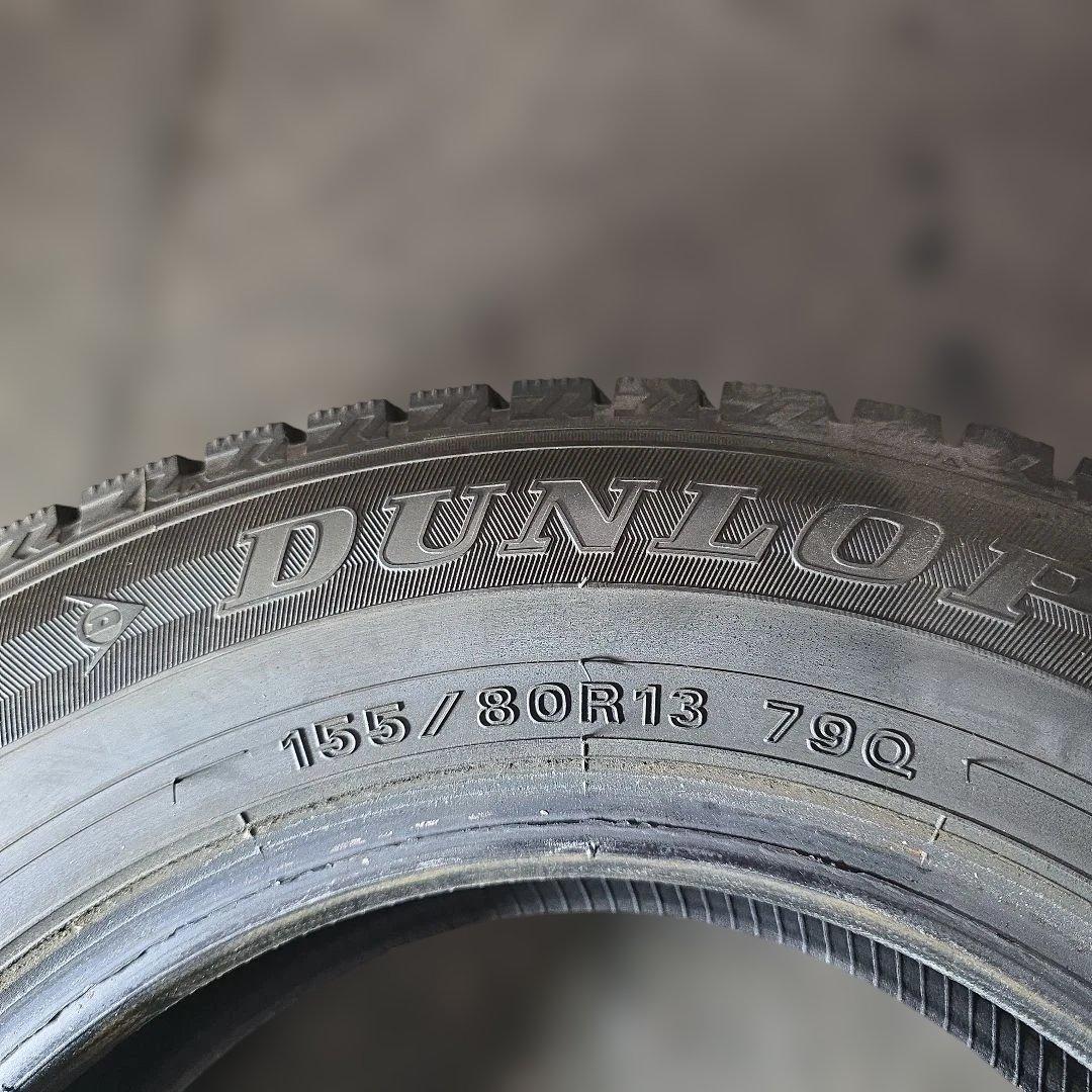DUNLOP WINTER MAXX 155/80R13 スタッドレスタイヤ