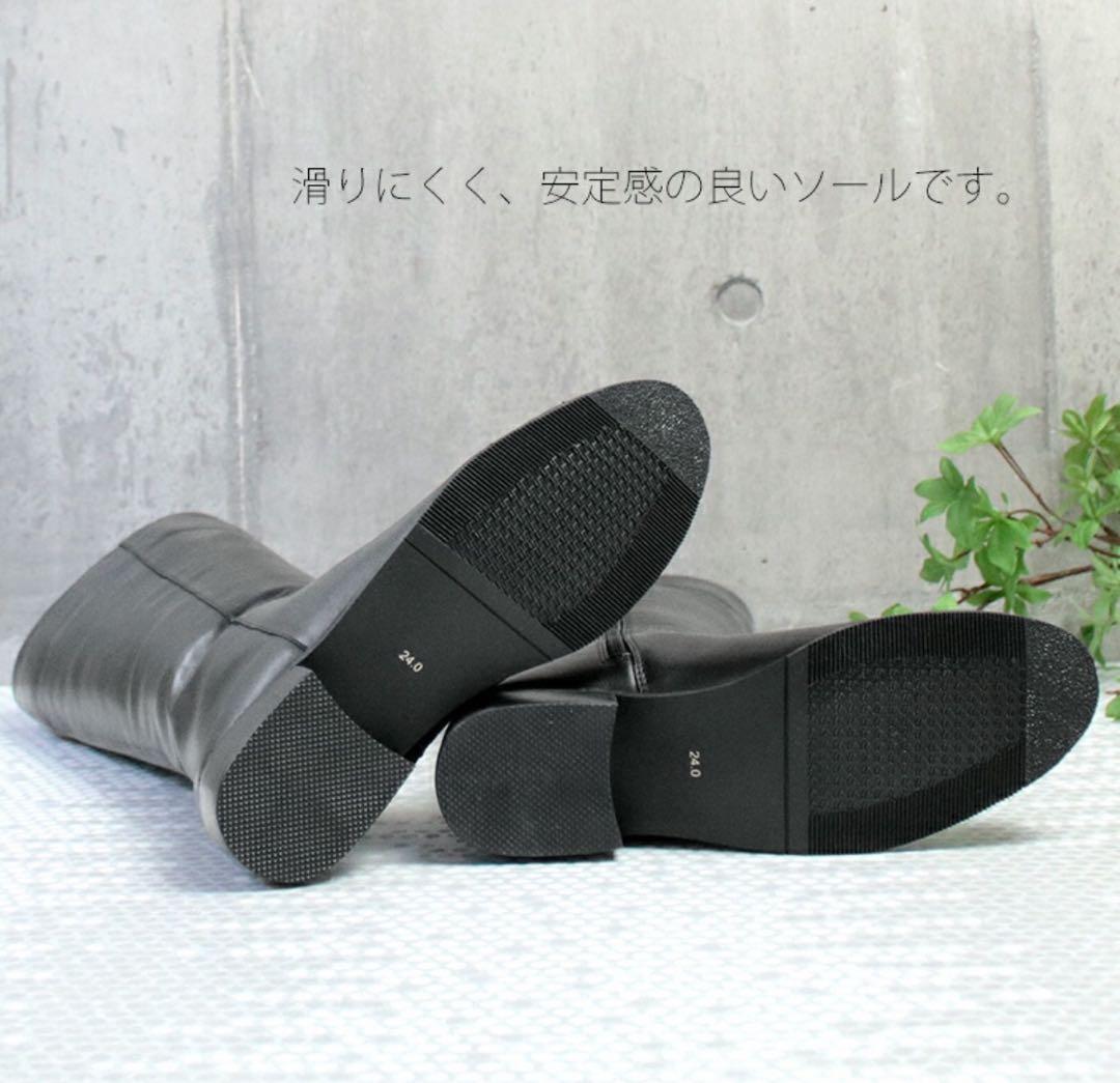 ALPHA CUBIC(アルファキュービック) 本革 ブラックロングブーツ