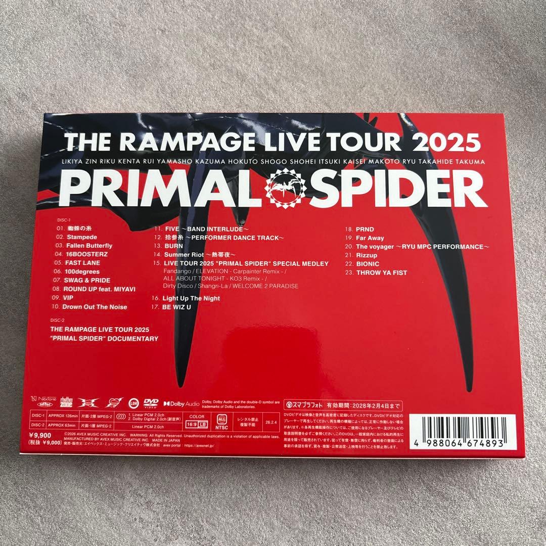 THE RAMPAGE from EXILE TRIBE/THE RAMPAG…