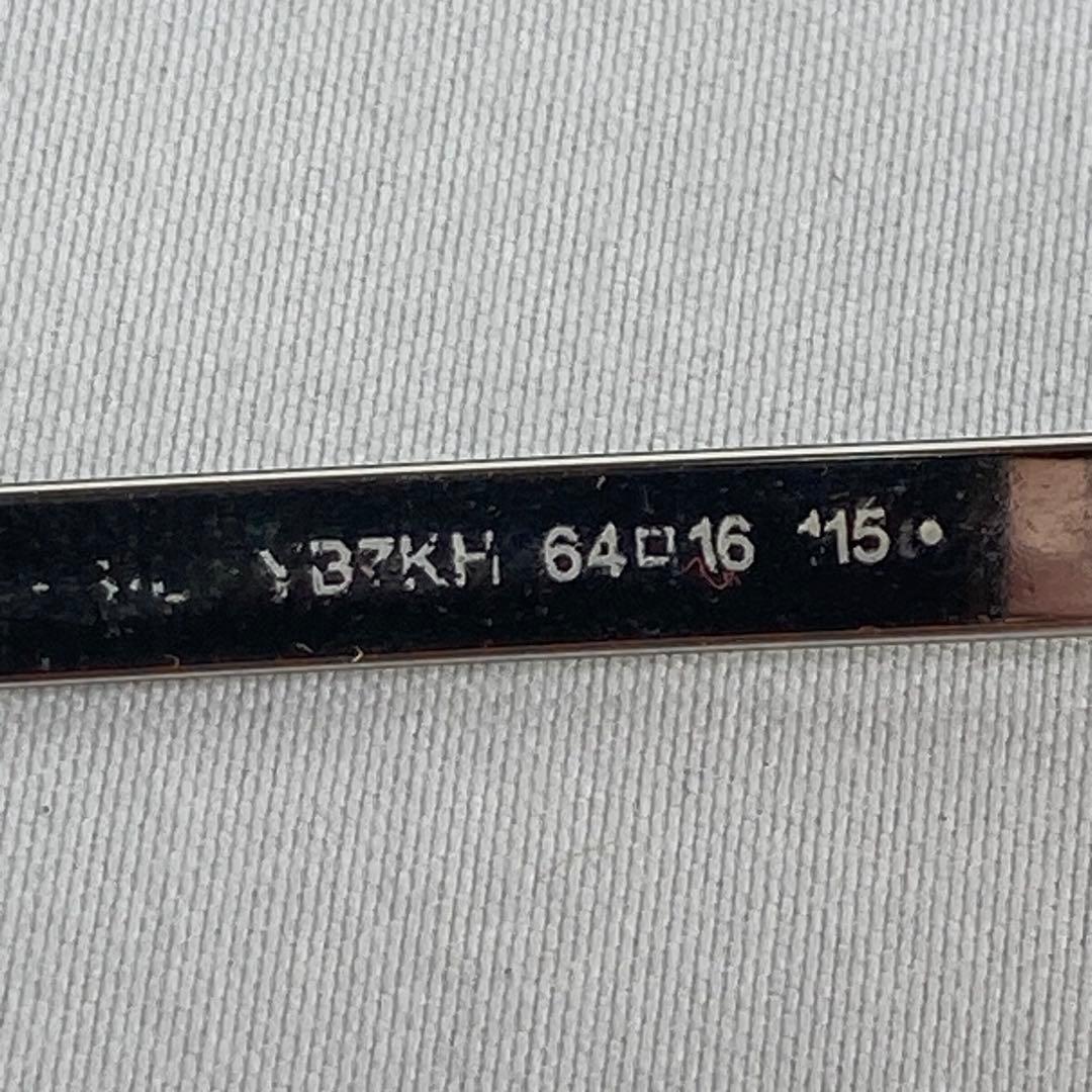 【美品】Christian Dior サングラス　リムレス　ブラウン ケース付き