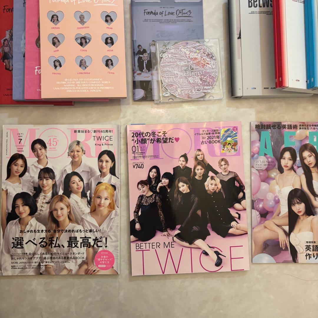 TWICE アルバム 36枚 雑誌6枚 まとめ売り
