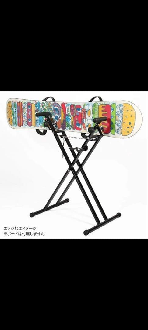 スノーボードスタンド 折りたたみ式 黒