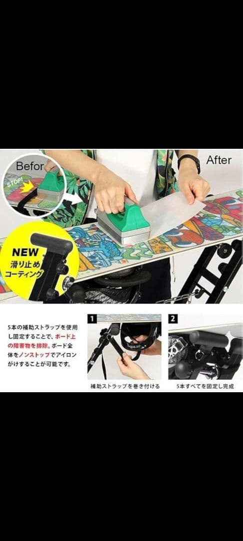 スノーボードスタンド 折りたたみ式 黒