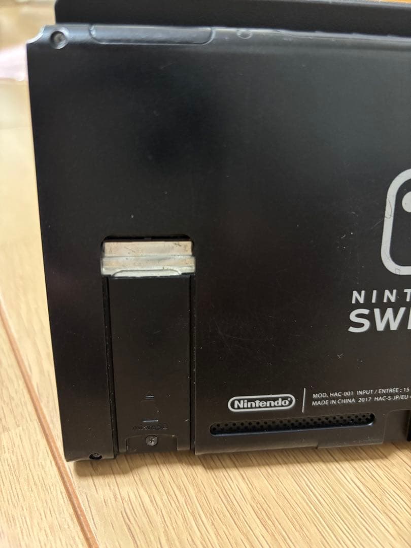 Switch本体＋４点セット