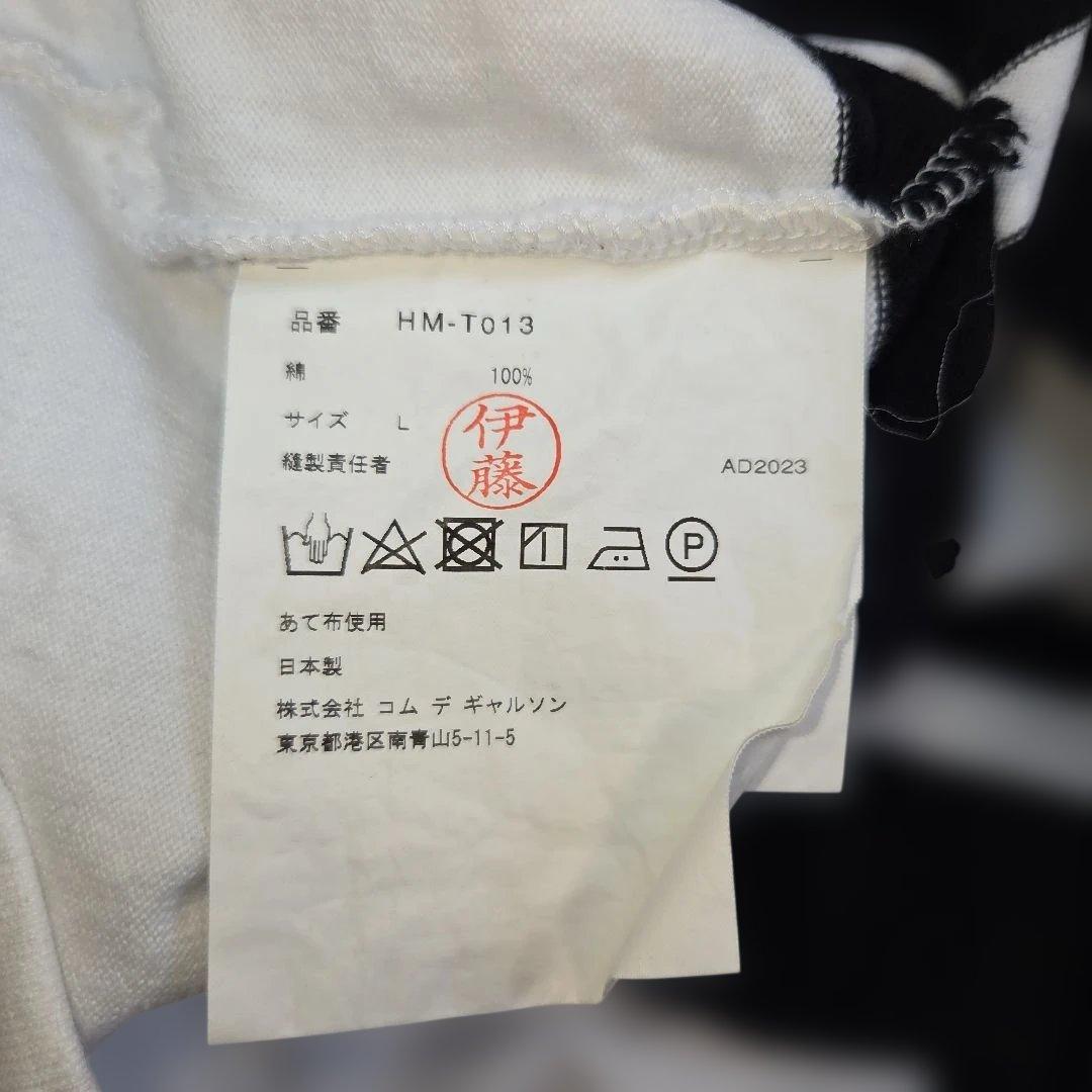 COMME des GARCONS HOMME ボーダー　ポケット　半袖Tシャツ