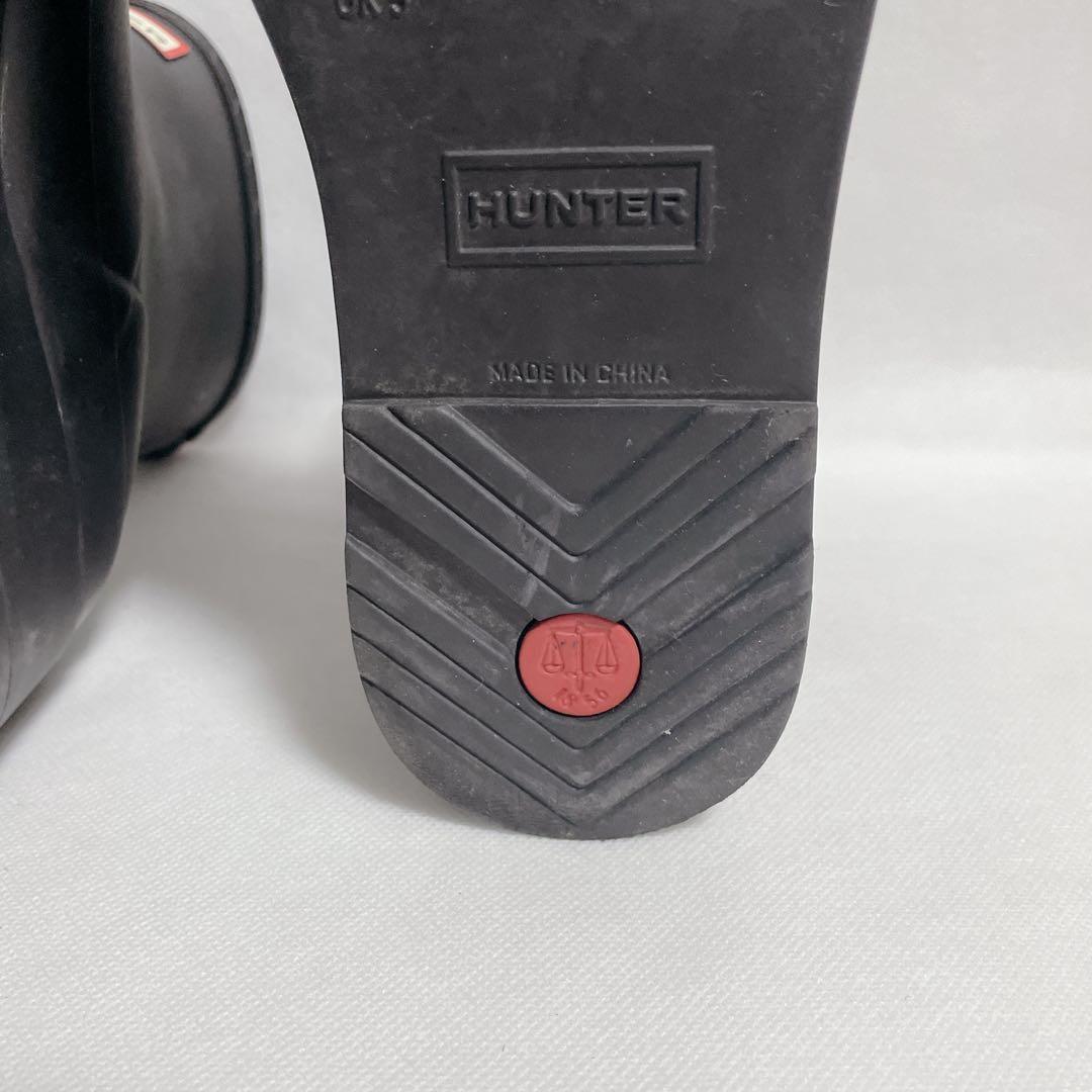 【美品】HUNTER /ハンター オリジナル ショート プレイ ブーツ