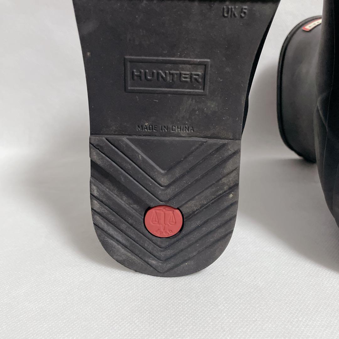 【美品】HUNTER /ハンター オリジナル ショート プレイ ブーツ