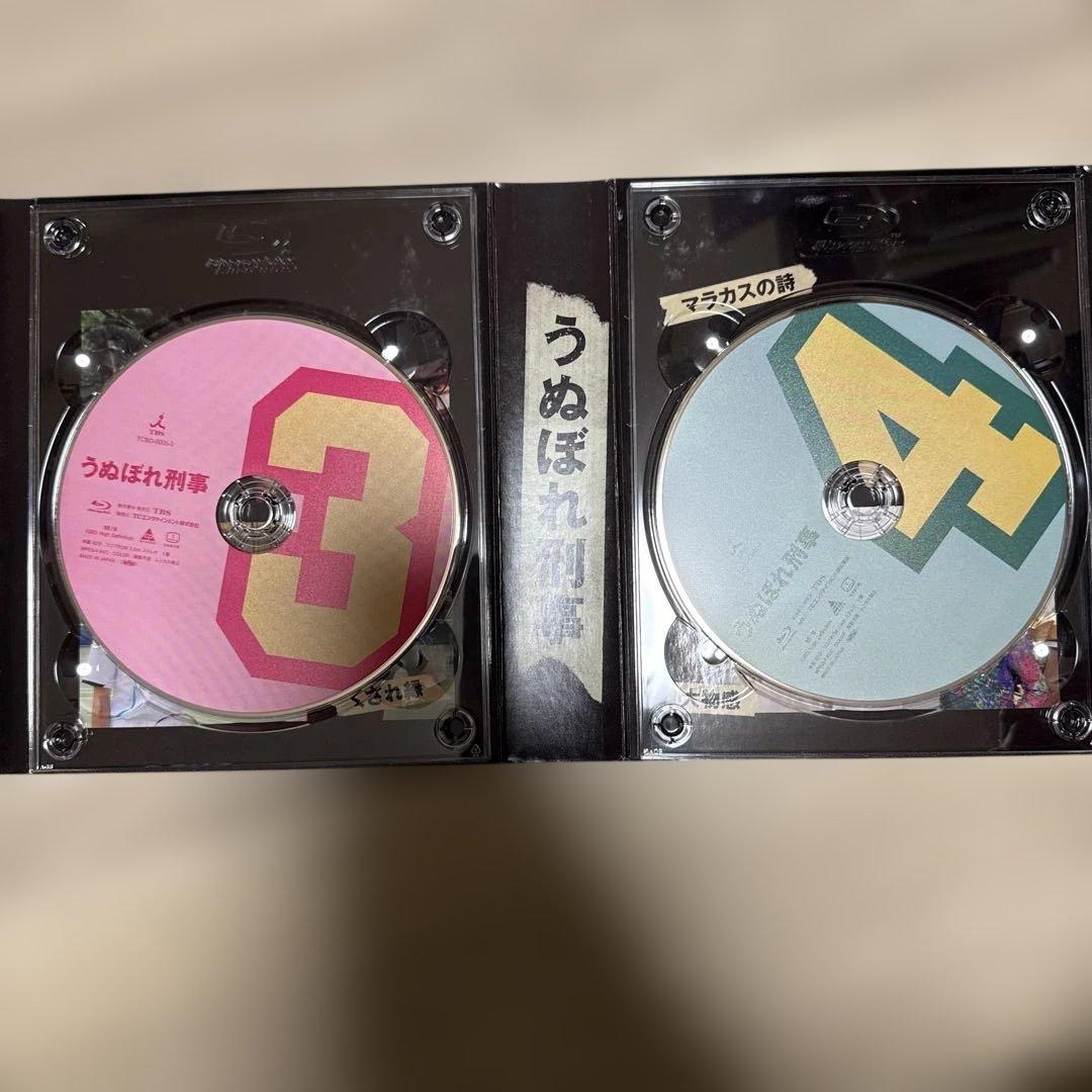 うぬぼれ刑事 Blu-ray BOX〈6枚組〉