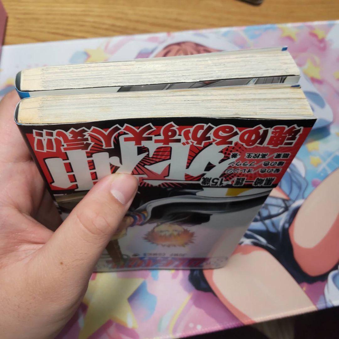 BLEACH 1巻 2巻 セット　初版　コミックニュース付き（1巻）