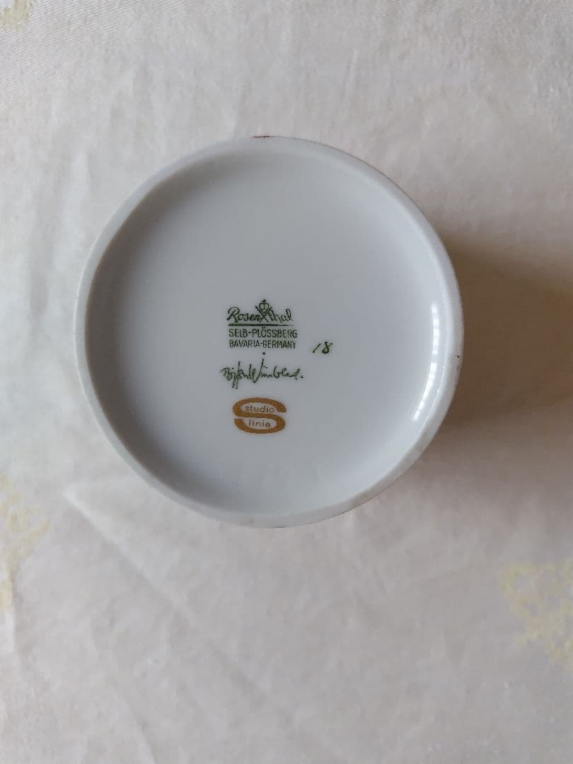Rosenthal 陶器容器 鳥の絵柄 18　スタジオライン
