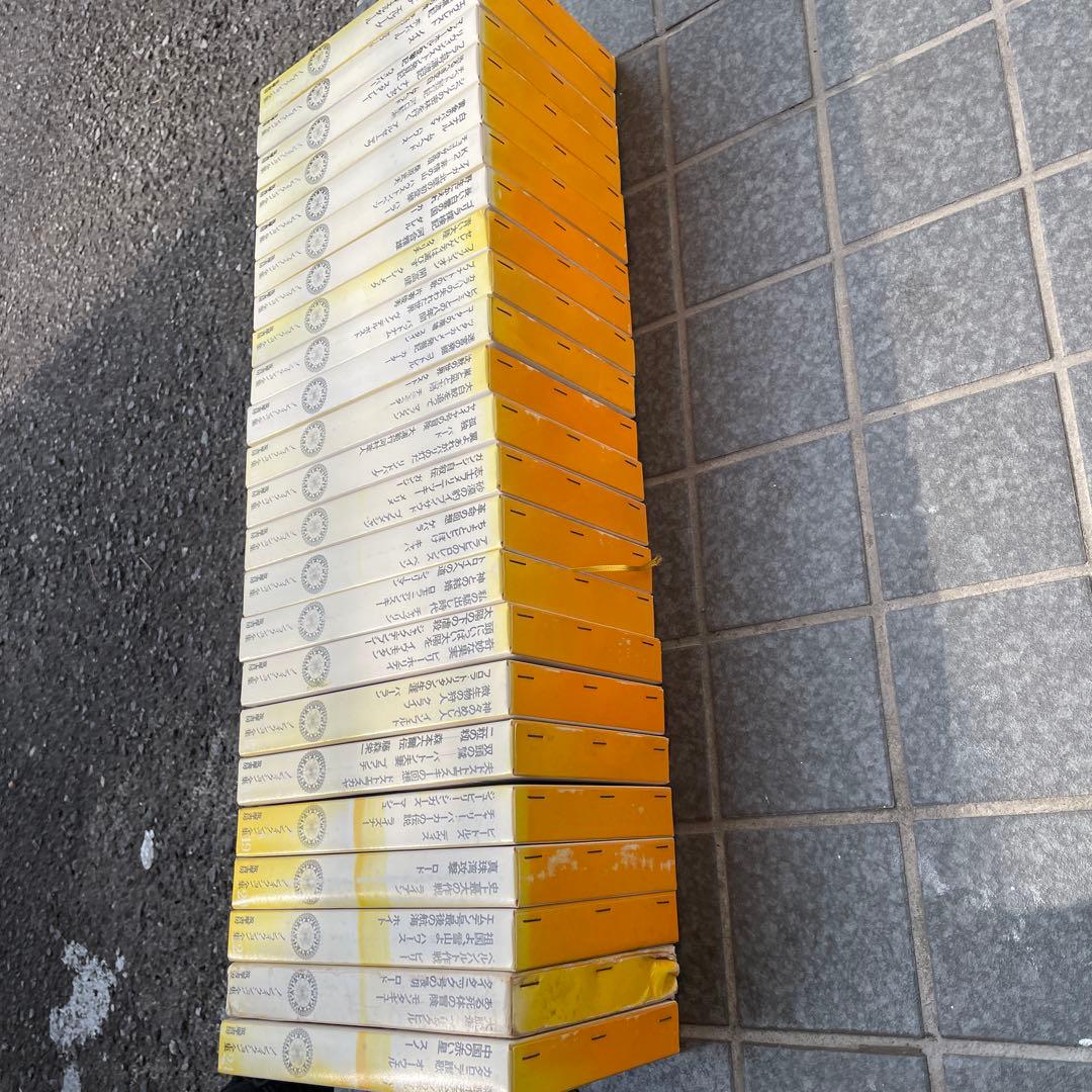 宅　筑摩書房 ノンフィクション全集24巻　23巻欠