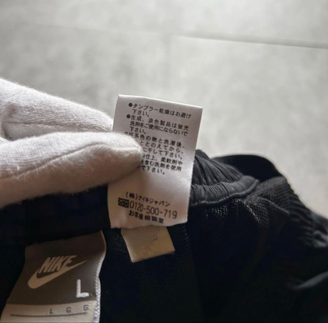 NIKE nylon pants Brack・Brown