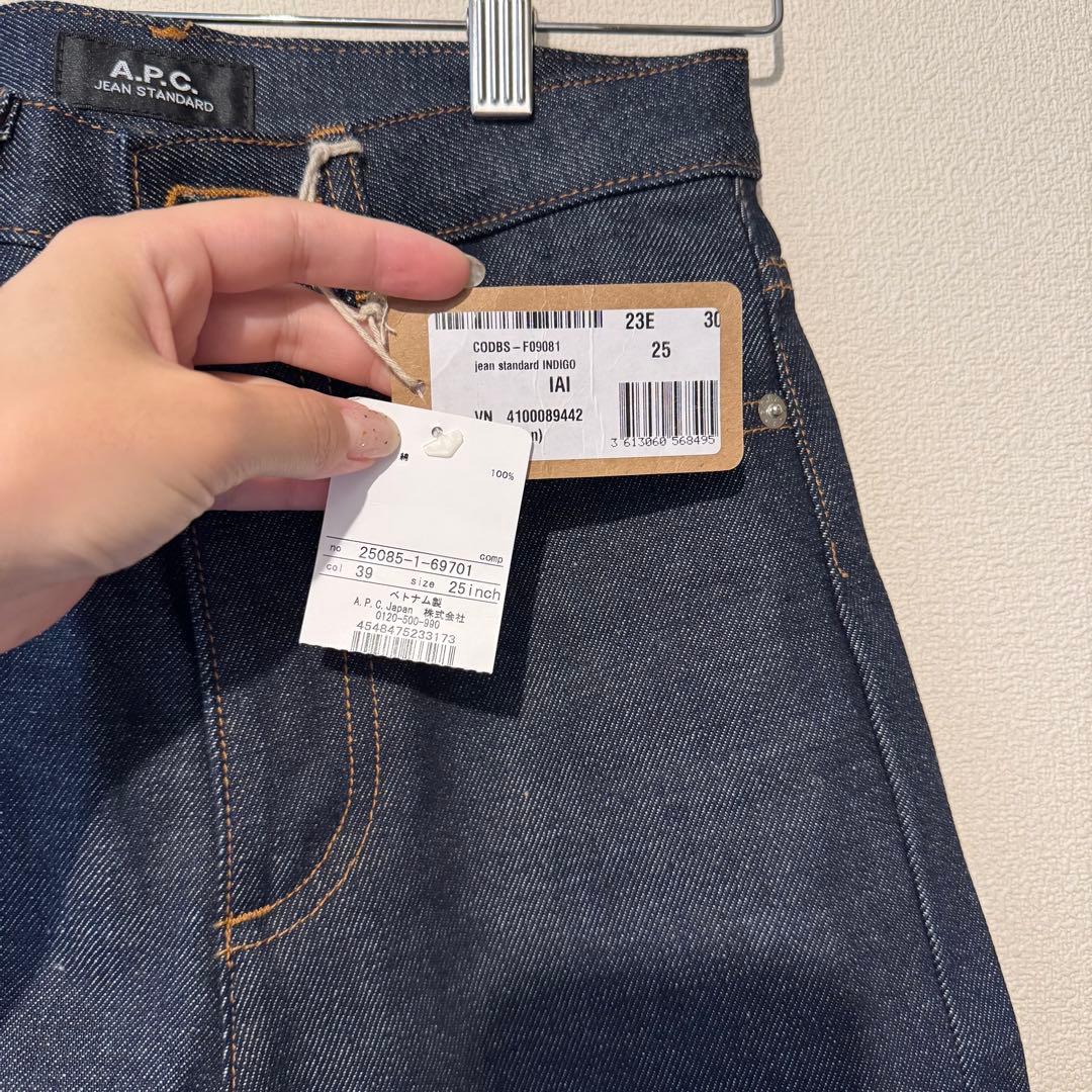 A.P.C.デニム　スタンダード　アーペーセーデニム