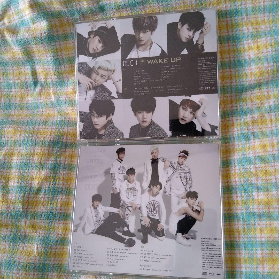 BTS 「WAKE UP」　初回限定AとB 2枚セット