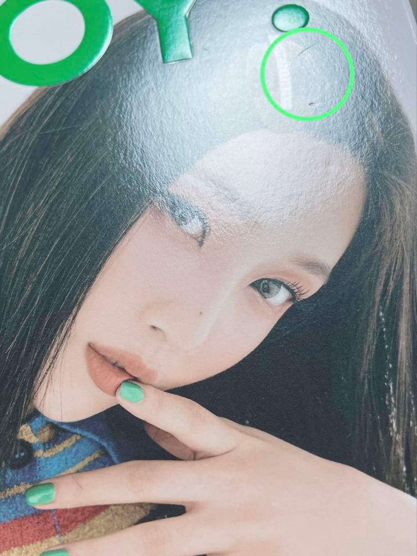 Red Velvet ジョイ JOY HELLO アルバム ソロ CD