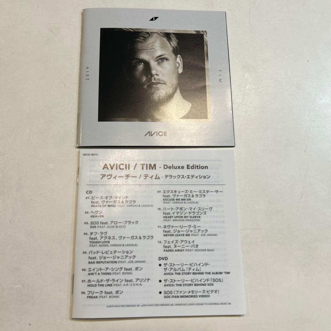 AVICII TIM 2019 CD 2枚組