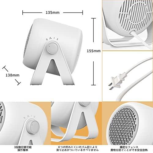 Gegizun 電気ファンヒーター 大風量 省エネ セラミックヒーター 電気スb