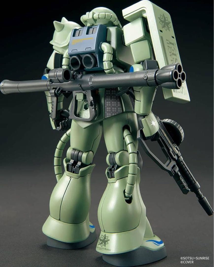 星街すいせい　もうどうなってもいいや　【完全生産限定盤A】メガジャケ付き