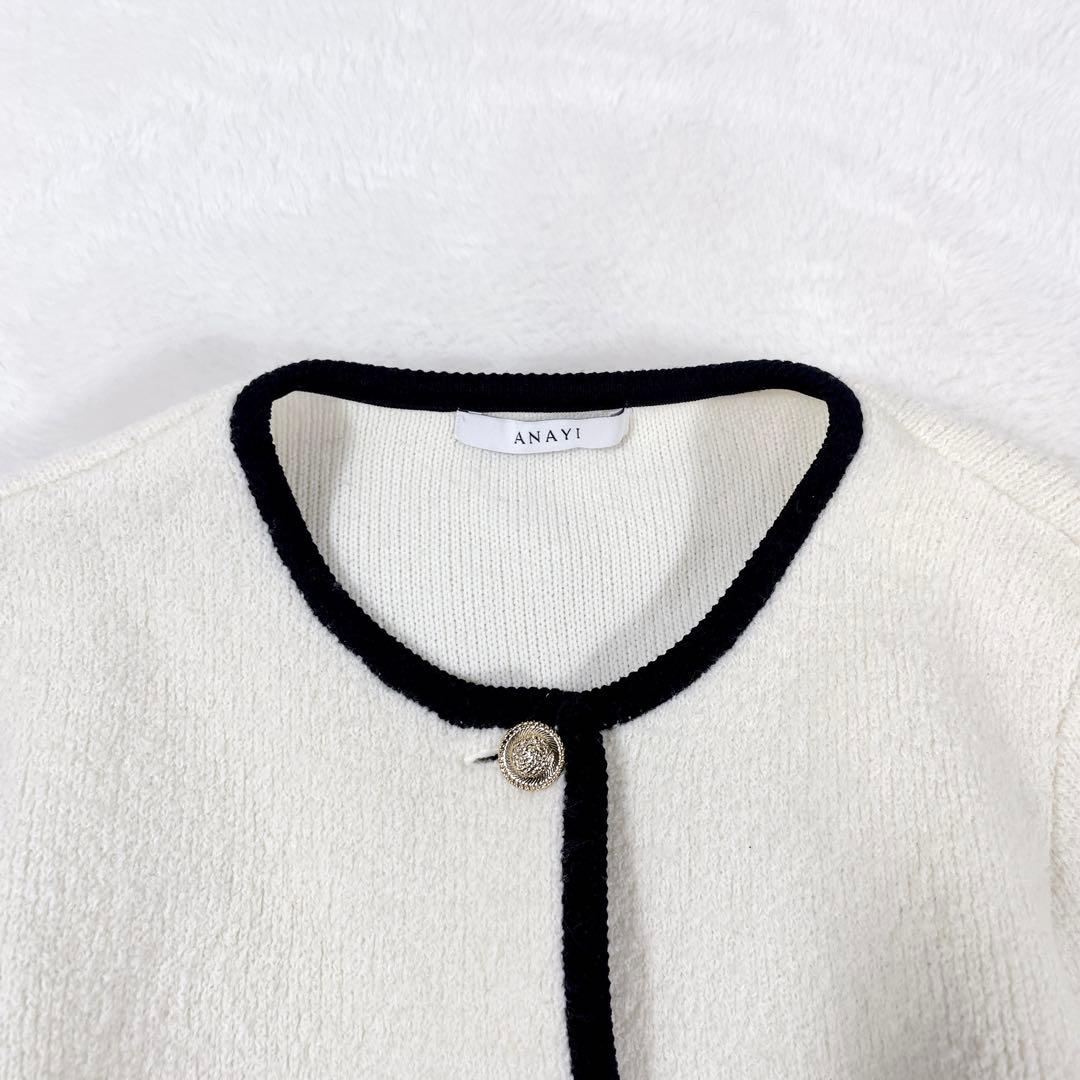【24AW】ANAYI ウールブークレダブルフェイス カーディガン 38 M