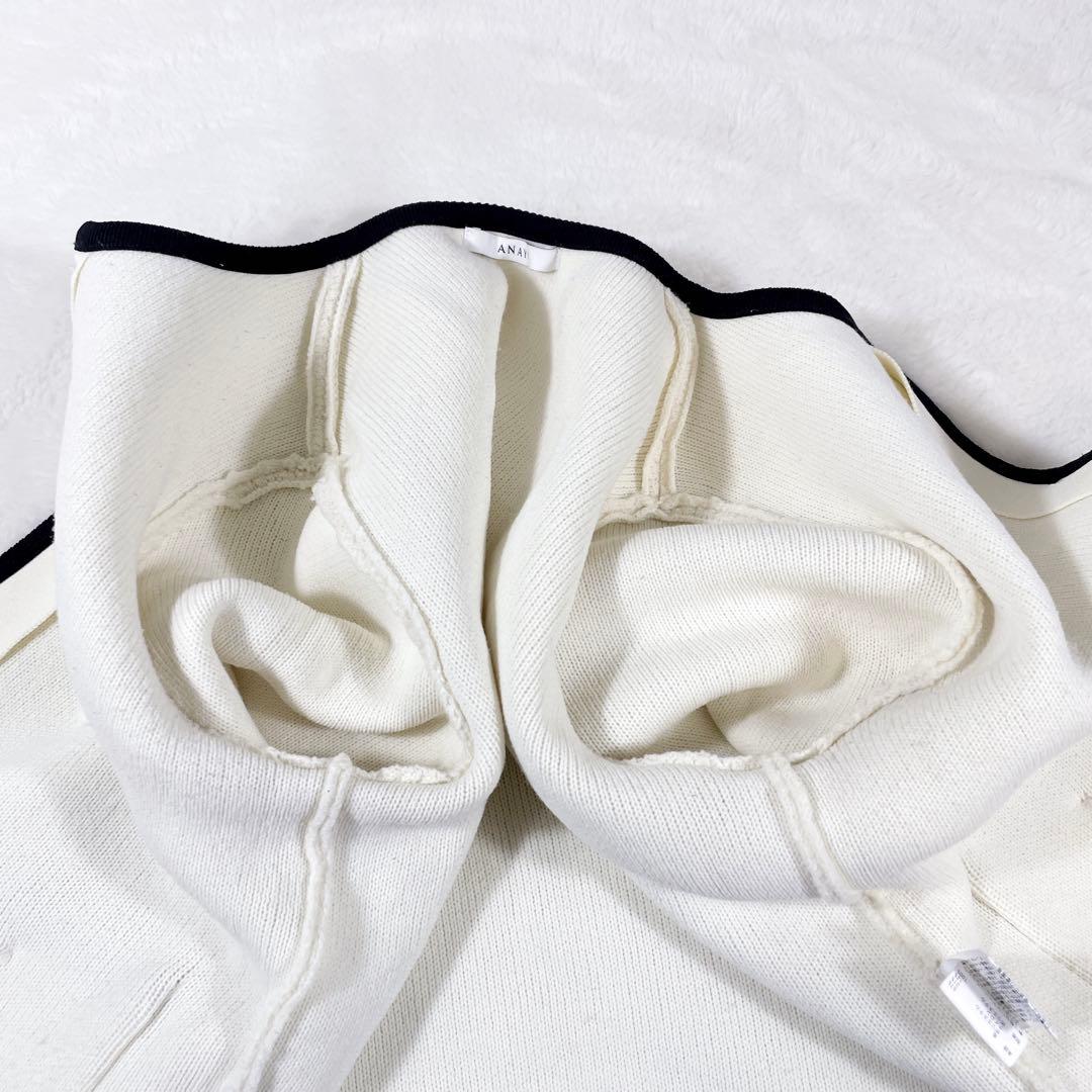 【24AW】ANAYI ウールブークレダブルフェイス カーディガン 38 M