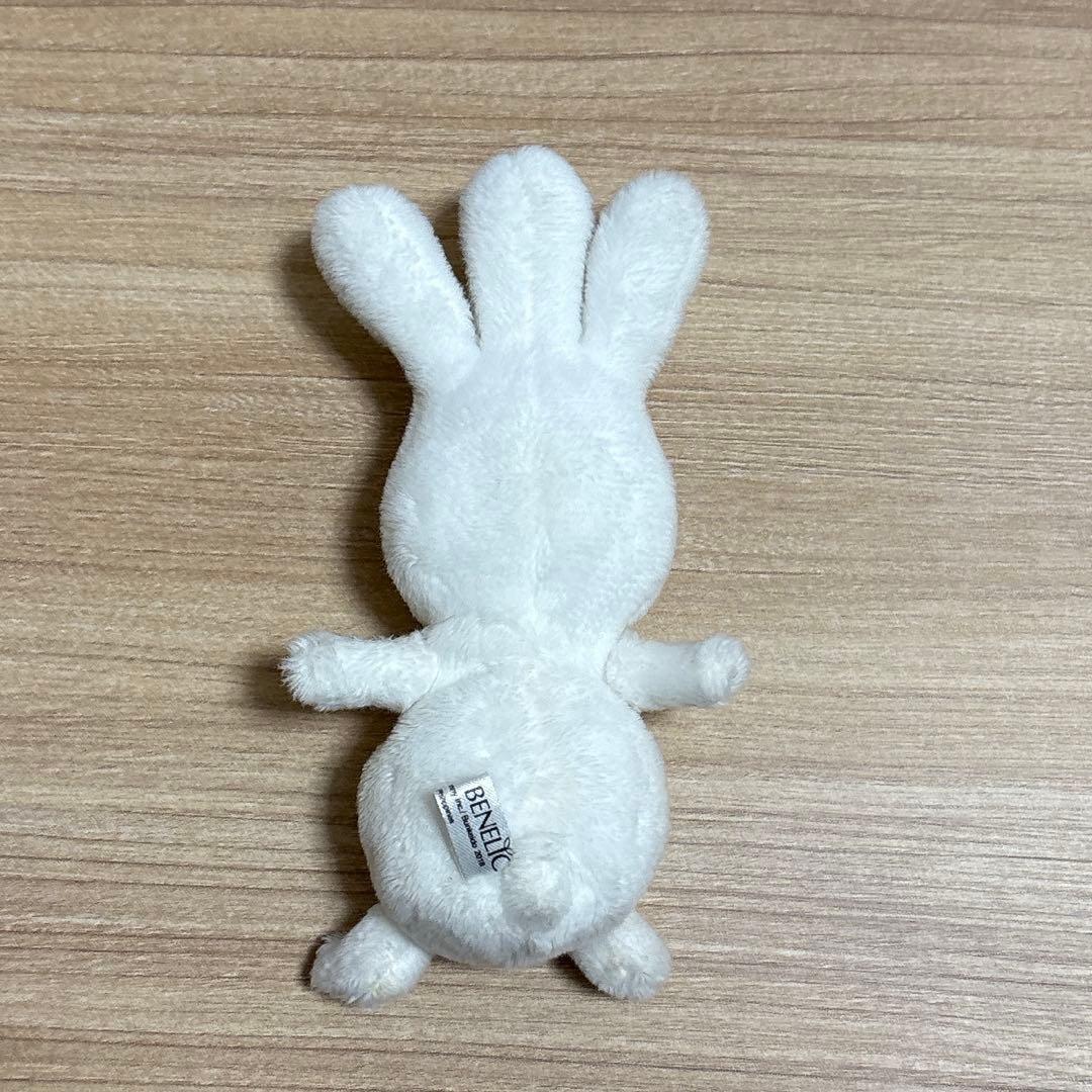 バムとケロ　おじきちゃん　ぬいぐるみ