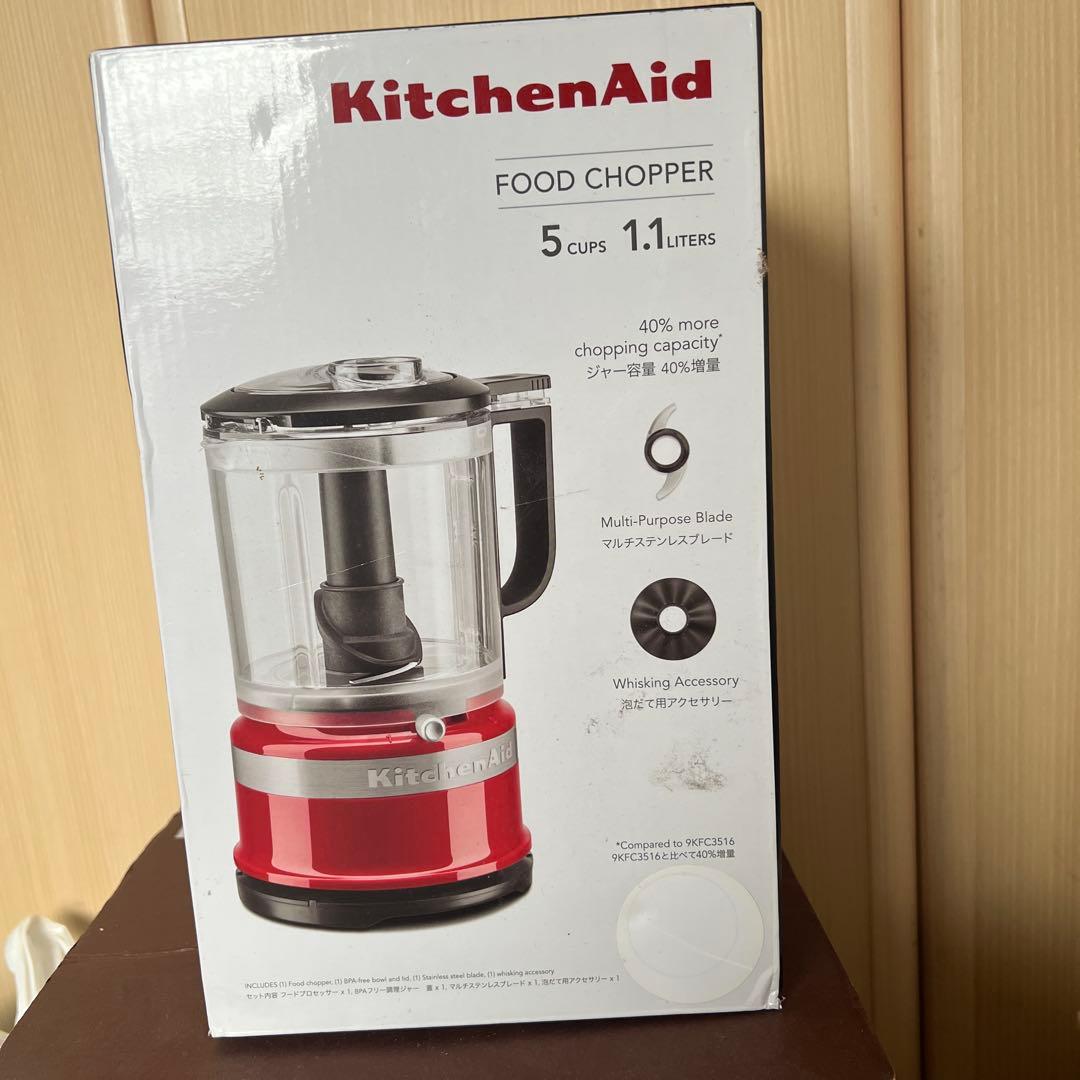 KitchenAid フードチョッパー 5カップ ホワイト fc