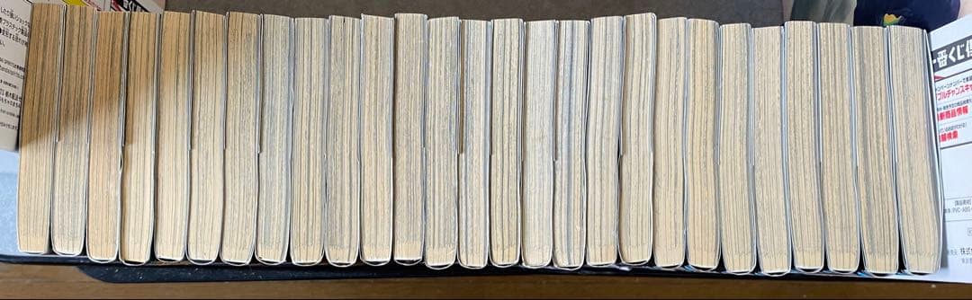 鋼の錬金術師 全27巻セット（1・2巻初版含む計18冊初版）
