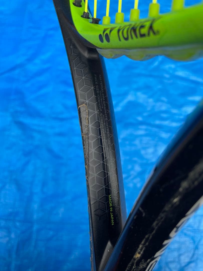 YONEX EZONE 100 イーゾーン 100 (G2) 2018/300g