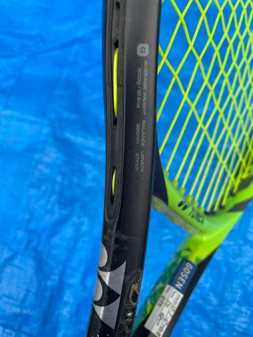 YONEX EZONE 100 イーゾーン 100 (G2) 2018/300g