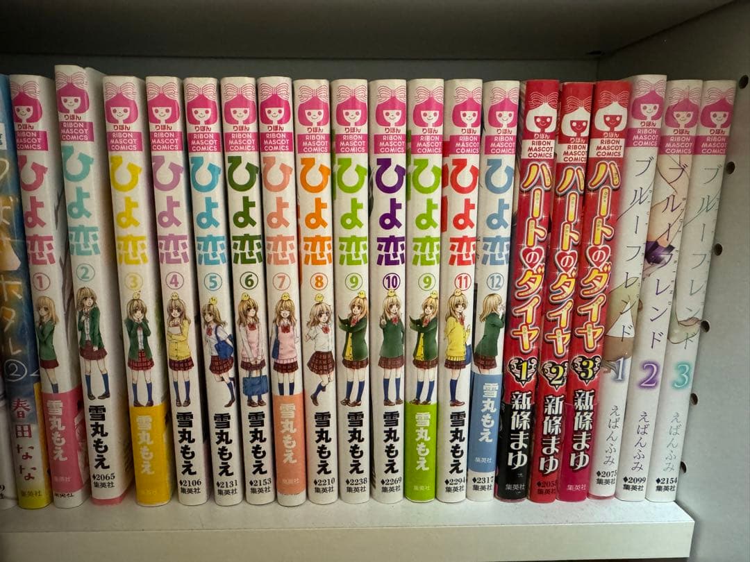 少女漫画 145冊＋小説2冊 まとめ売り
