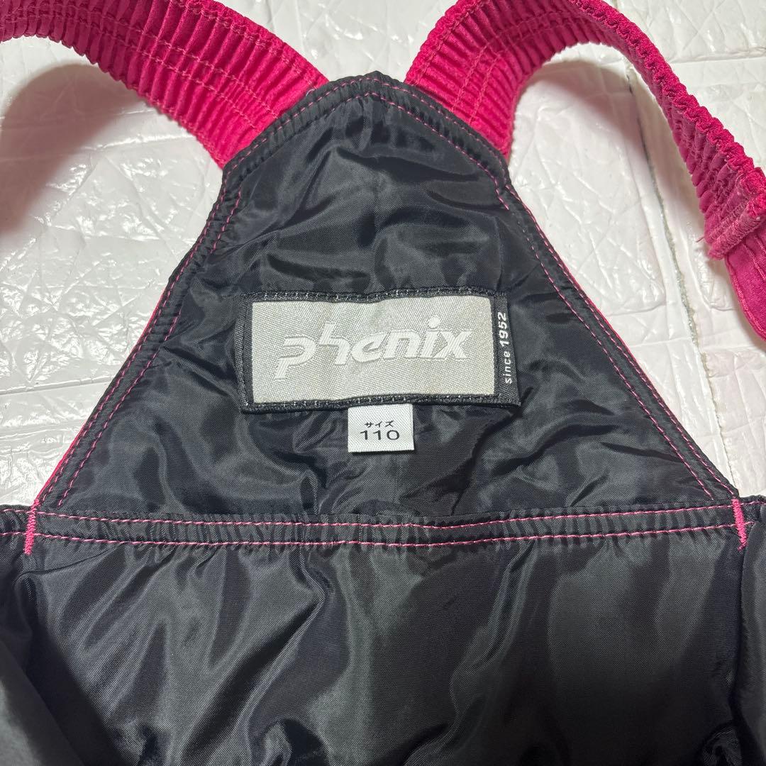 美品　phenix スキー　スノボ　スノーウェア 110cm 上下セット　即日
