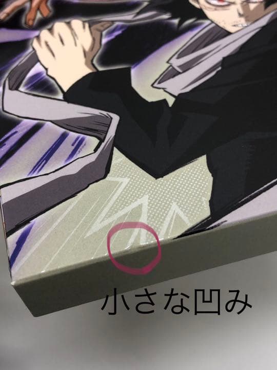 [DVD] 僕のヒーローアカデミア 3rd 全8巻セット