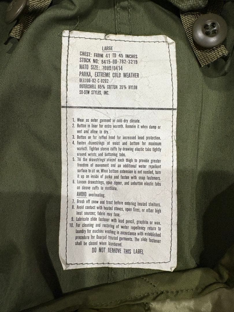 米軍実物M65フィッシュテール マッコイズ バズリクソンズ テンダーロイン
