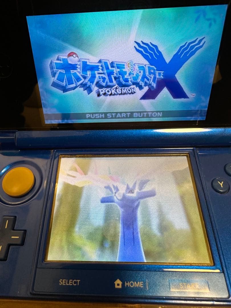 ポケモンシリーズ 3DSソフト 3本セット