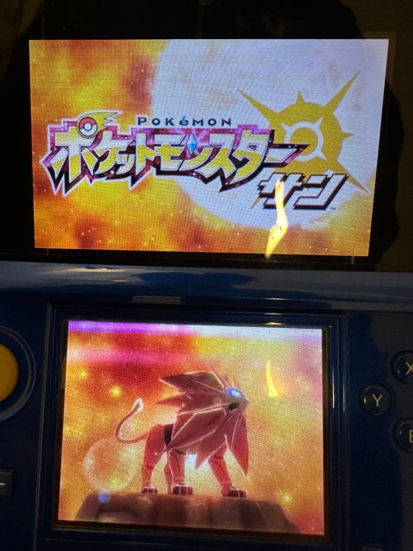 ポケモンシリーズ 3DSソフト 3本セット
