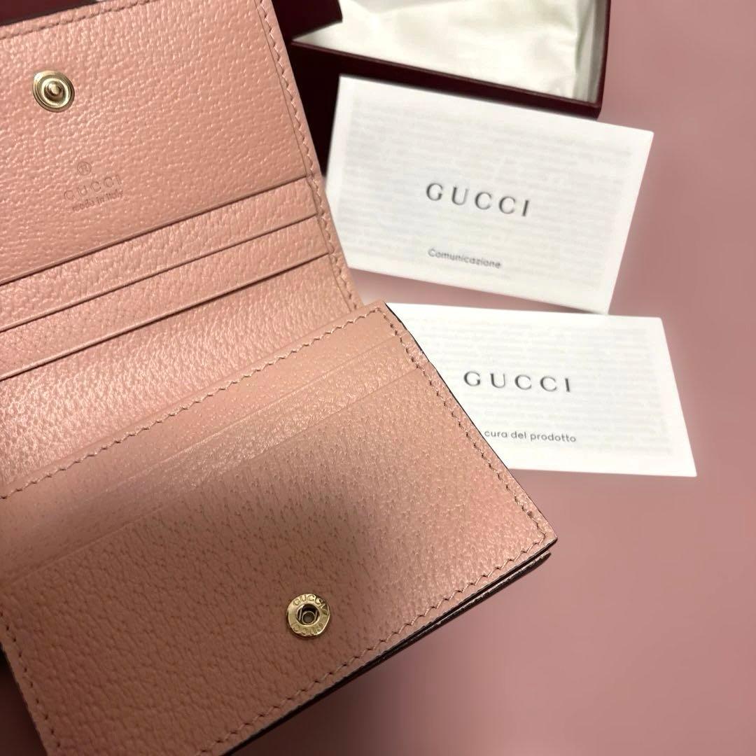 新品 ＊ GUCCI ＊ミニ ウォレット 財布 ＊誕生日 ＊入学祝い＊入社祝い