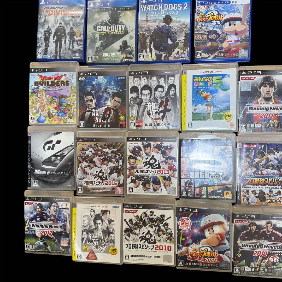 PS4 PS3 PS2 ゲームソフト35本超まとめ売り 龍が如く ドラクエ GT