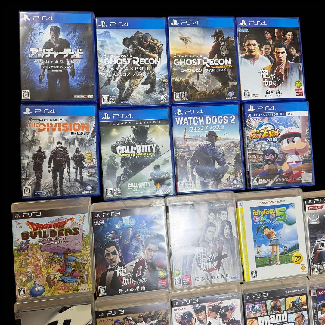 PS4 PS3 PS2 ゲームソフト35本超まとめ売り 龍が如く ドラクエ GT