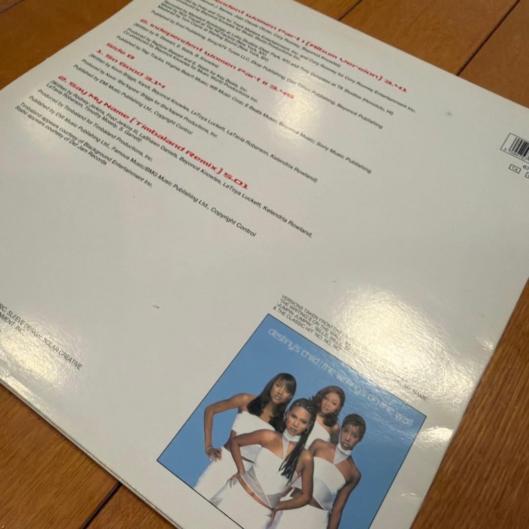 Destiny's Child レコードセット 6枚組