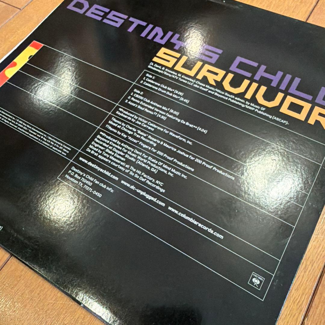 Destiny's Child レコードセット 6枚組