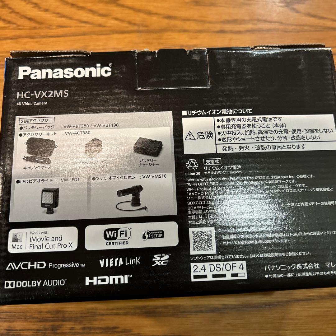 Panasonic HC-VX2MS 4Kビデオカメラ