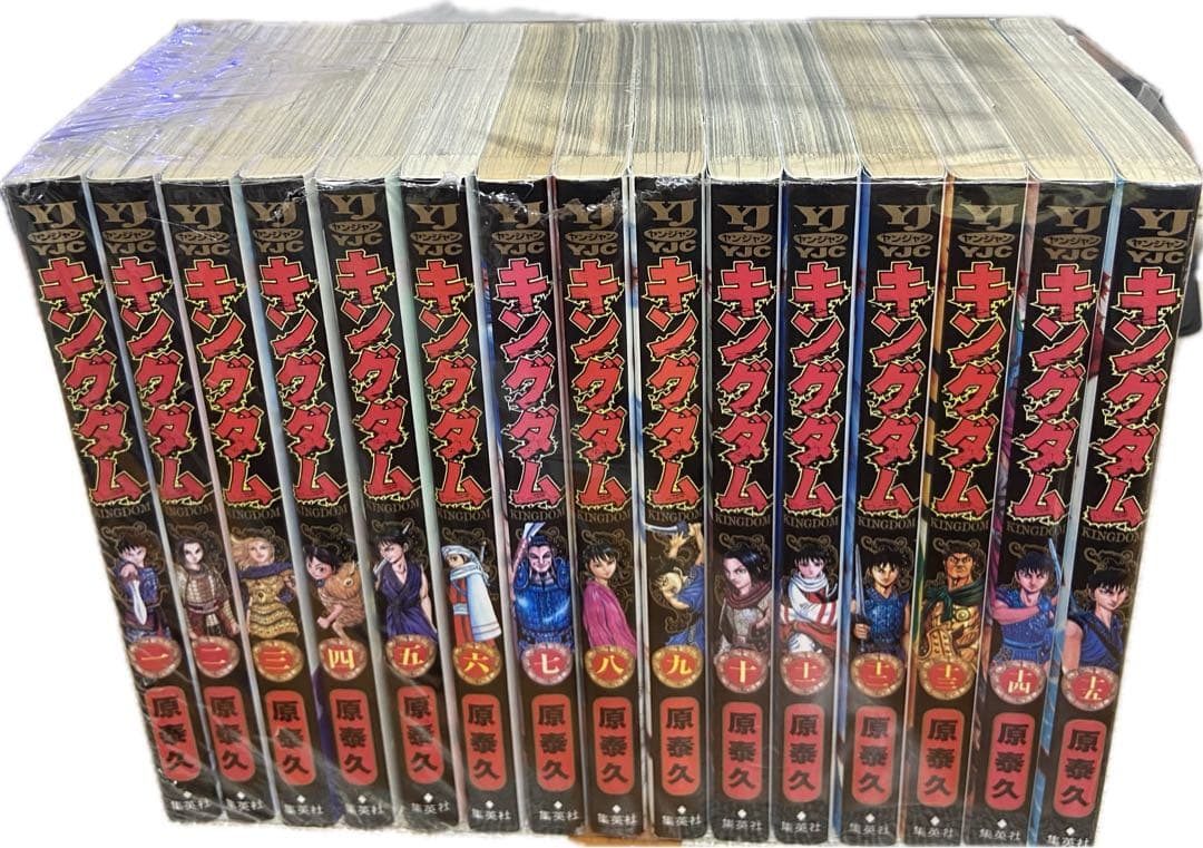 8*4様 キングダム　1〜71 （22巻欠品）